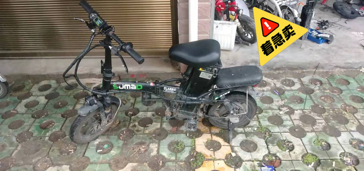 转行不干了,适合刚入行代驾代步,满电可跑6...