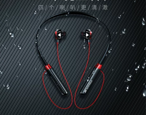 山水蓝牙耳机无线跑步运动高端有线颈挂脖式2...