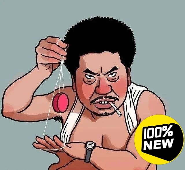 免费免费免费！！！！因为本人闲着无聊，现推...