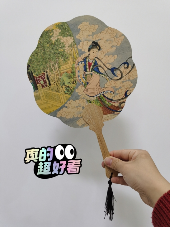 古风扇，仕女图，非常漂亮，有点厚，扇风比较...