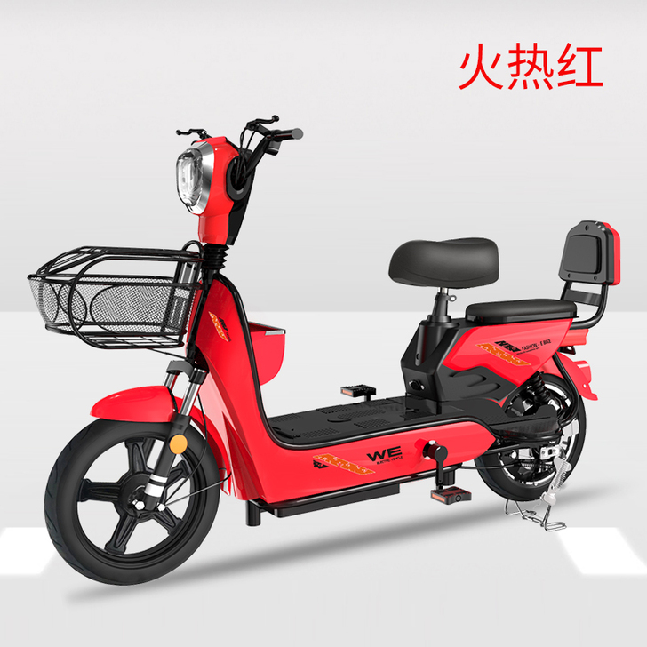 中富新国标电动车成人电动自行车48V小型电...