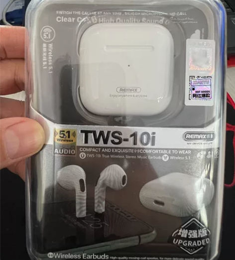 睿量耳机,全新未拆,没啥品牌,留着没用。收...