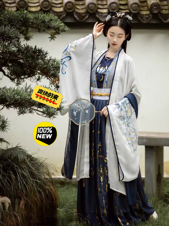 千韵岗琼华汉服女秋冬正品原创古装中国风齐腰...