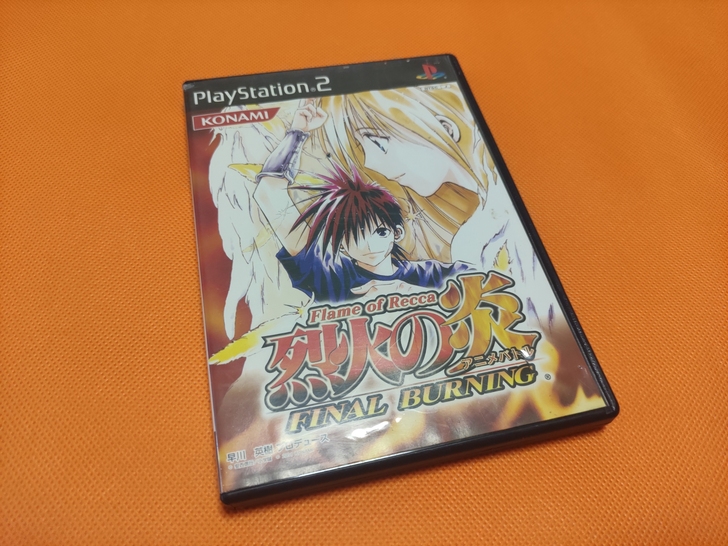 PS2正版游戏 烈火之炎