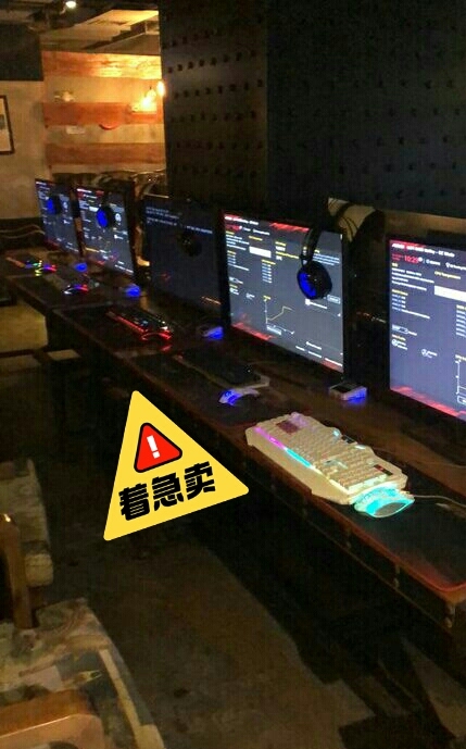 自己家网吧不做了 处理电脑台式机全套办公游...