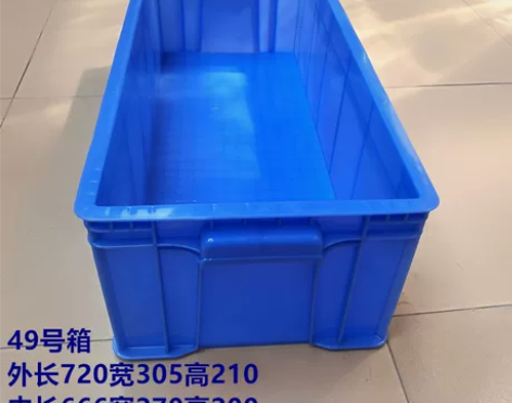 加厚加长24号塑料周转箱 收纳箱300窄箱...