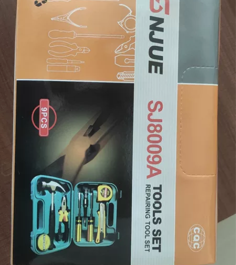 【全新包邮】五金工具套装 多功能维修工具箱...