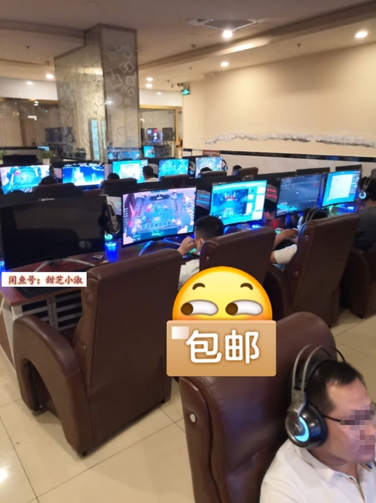 网咖95新电脑全套十六核独显台式机游戏主机...