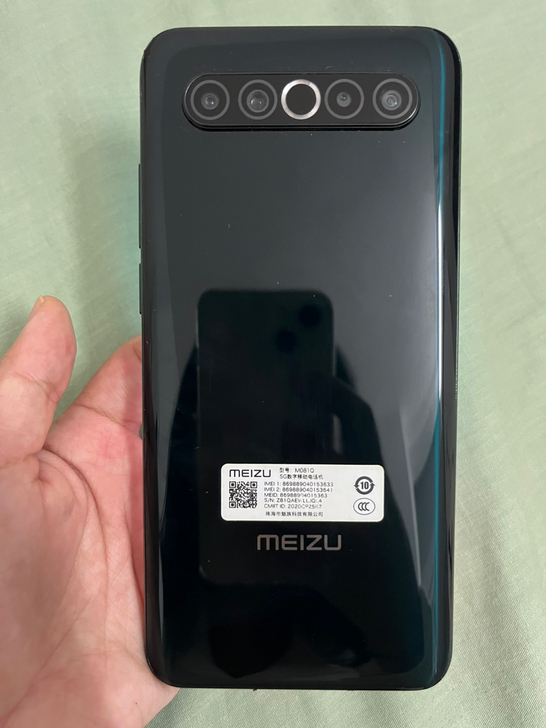 魅族17 运行8G 内存128G 移动联通...