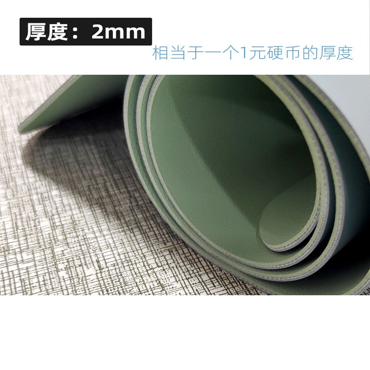 全新 中大号纯色简约双面色皮质鼠标垫少女心...
