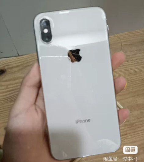Apple/苹果 iPhone X国美版 ...