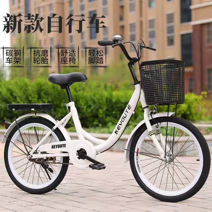 珂优特 通勤自行车
