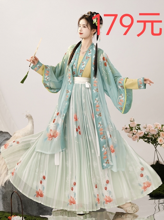 劲合汉服女中国风【半城桃色】宋制长褙子三件...