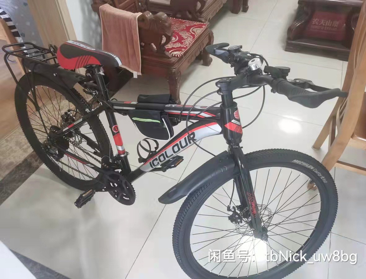 山地自行车男变速单车公路赛车24寸26越野...