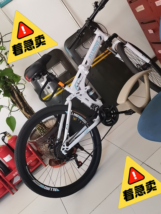 买来两个月，座椅和把手都换成气垫的了，送一...