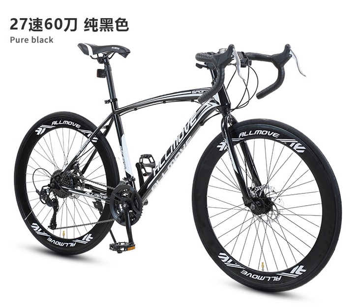 ALLMOVE 公路赛 27速60刀 买来...