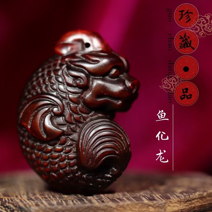 老牛角鱼化龙。收藏价值不可估量。