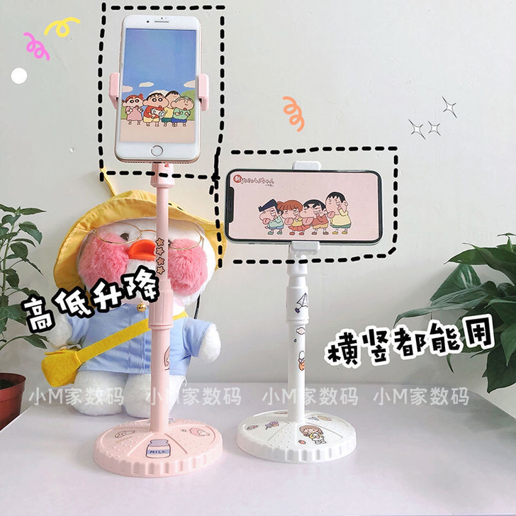 少女心升降手机支架桌面网课神器直播俯拍可爱...