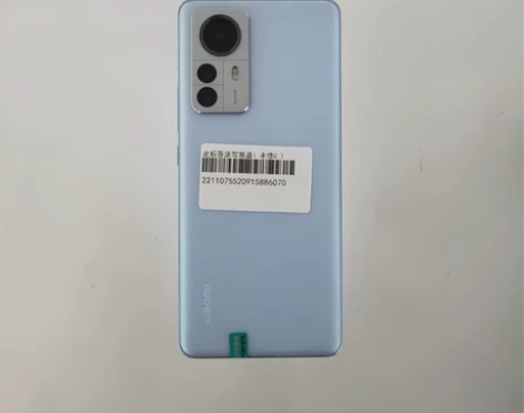 95新 小米 小米12 Pro 8G+25...