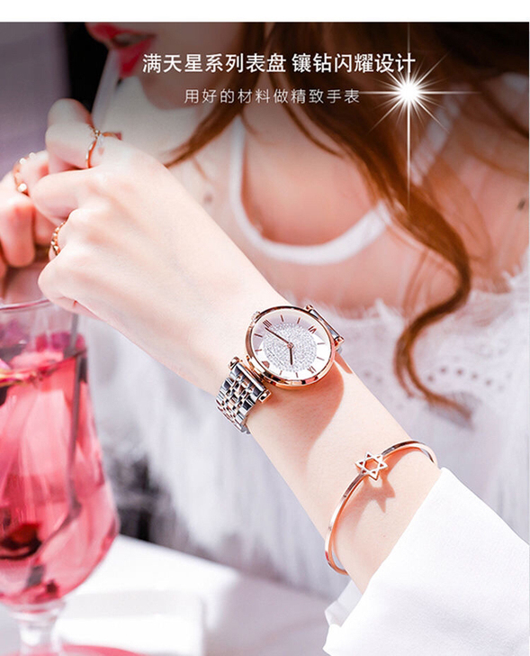 正品时尚高档阿玛妮手表女满天星情侣款名牌钢...
