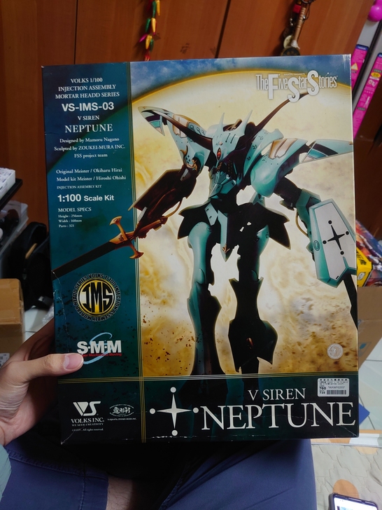 Volks 造型村 ims 1/100 拼...