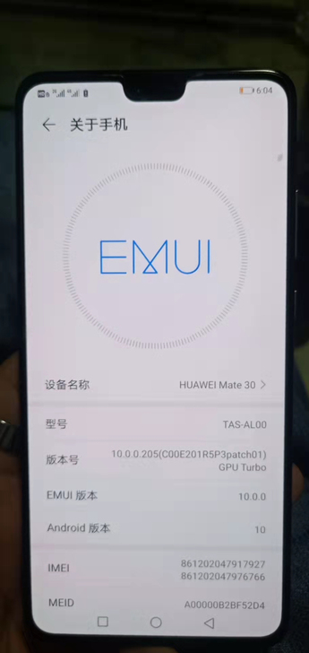 华为mate30 8+128g 4G版 全...
