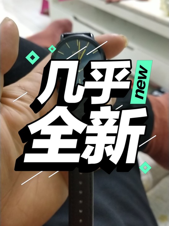 欧利时手表,媳妇买的不用了,对外出售,换个...