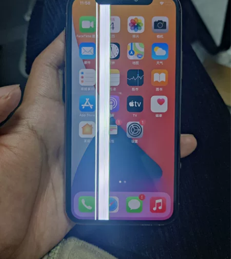 苹果11Pro 256g内存 日版。 屏...