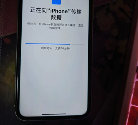 苹果11 128G 国行,电池效率85,已...