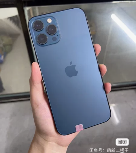 收收12ProMax128和256多300...