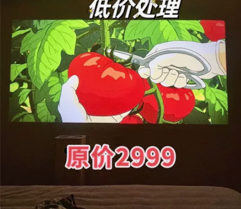 【低价出】索尼三星超清新款投影仪家用卧室手...