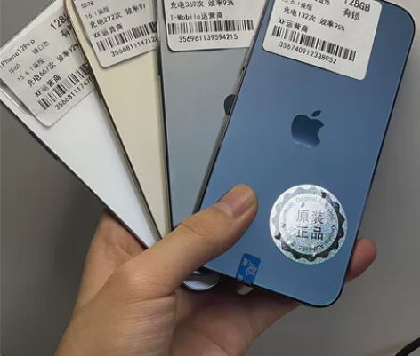 苹果12pro 128G 美版有锁XF 卡...