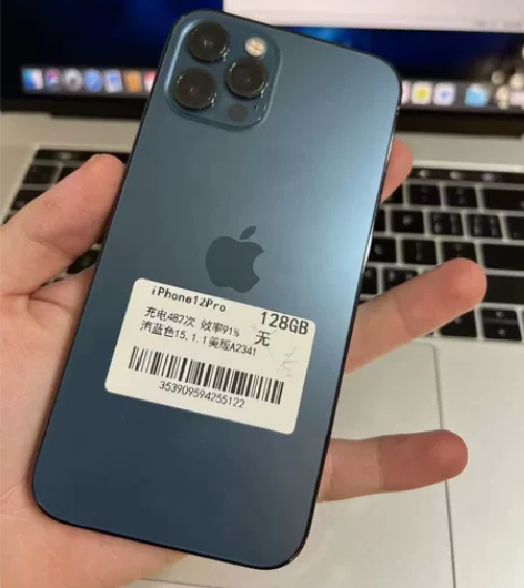 苹果12 Pro 128g 美版有锁 成色...