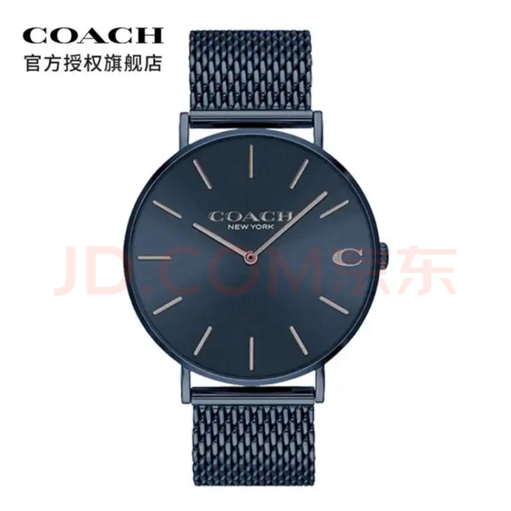 coach手表经典款男表9成新