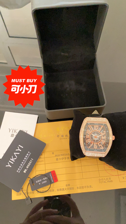 意卡伊手表  感兴趣的话点##amp；ld...