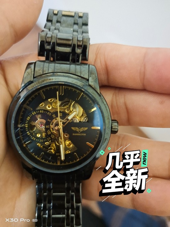 缺钱了
