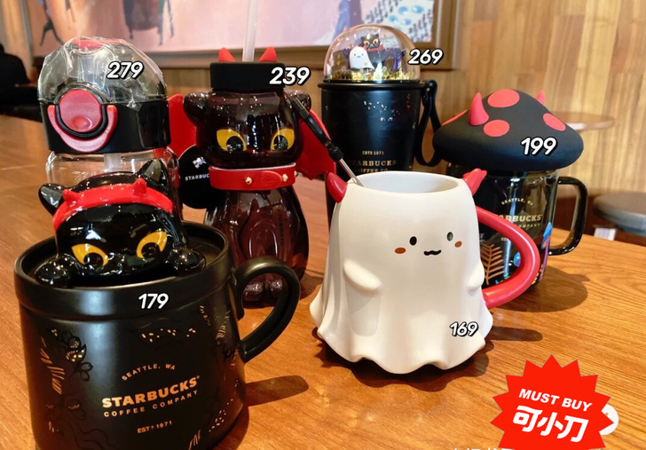 星巴克杯子        八折优惠