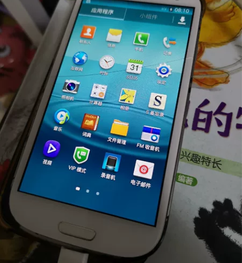 三星手机,SCH-I939 功能完好,成...