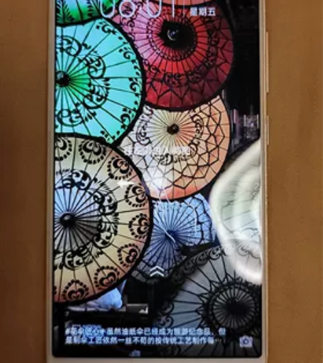 Vivo X20A手机，4＋64g，个人一...