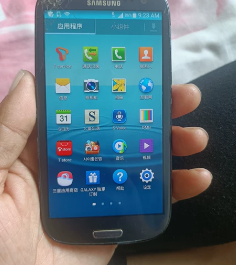 韩国三星手机e210s  s3  16g内...