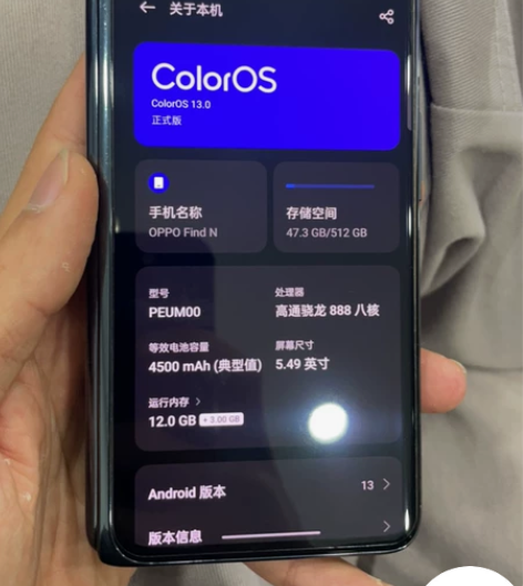 oppo find n 12+512g 黑...