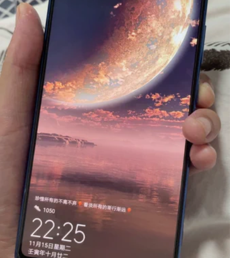 荣耀note10 大屏手机特价卖了,个人一...