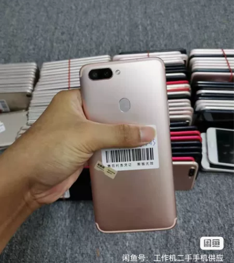 oppo r11s  如图4+64有量 功...
