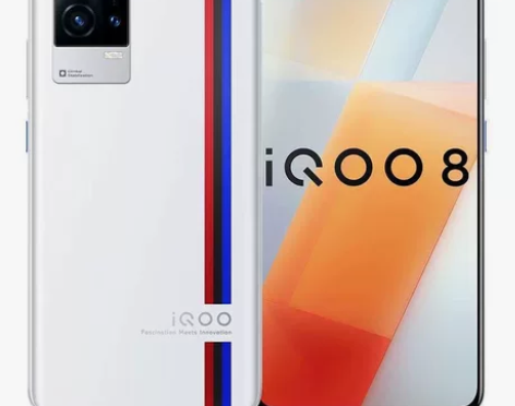 二手vivo iQOO 8 Pro全网通5...