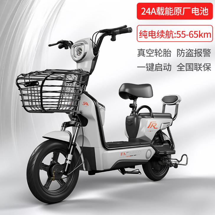 爱玛小刀同款电动车女士两轮电瓶车小型车迷你...