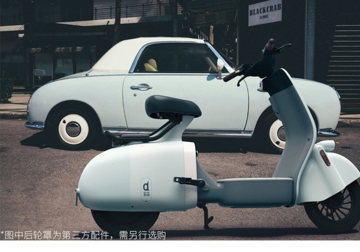 doinnext东动VO新国标电动车电瓶车...