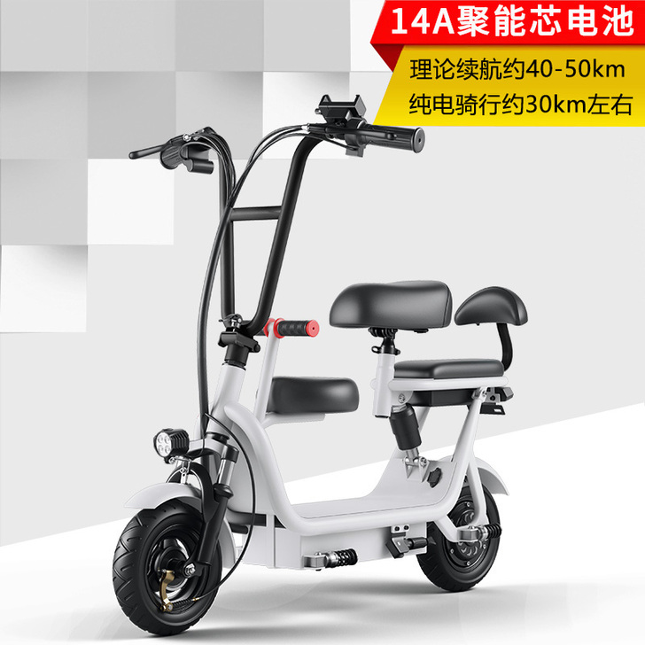 小型亲子代步车免上牌电动车48V电动电瓶车...