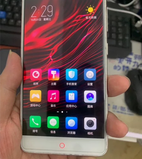 努比亚z17mini,6+64,成色有点花...