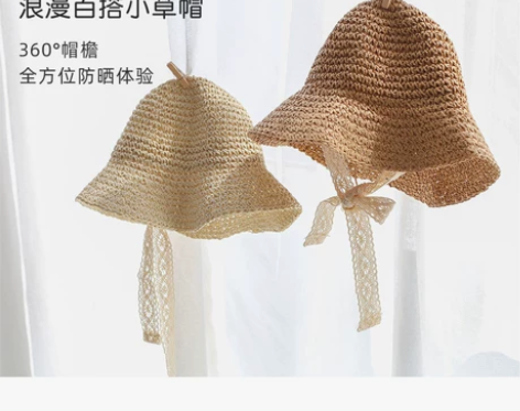 YOUGE幼歌 婴幼儿外出遮阳帽男女宝宝洋...