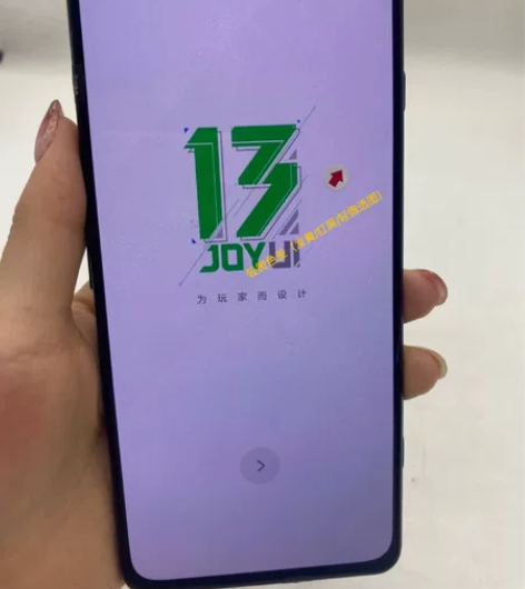 黑鲨 黑鲨 游戏手机 4 (5G) 12G...